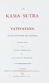 Kamasutra book tamil translation pdf free download
